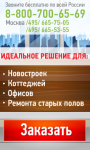 Cpsystem