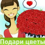 img1750093.png