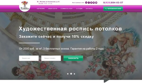 img3649709.png