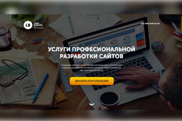 img3609026.png