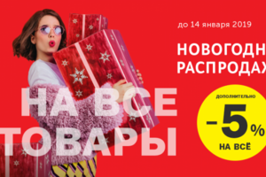 Дизайн обложки для социальных сетей