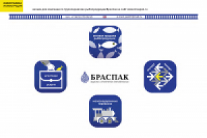 для сайта по грузоперевозкам рыбопродукции