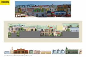 эскиз для росписи фасада здания