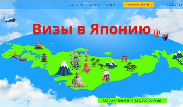 img3833330.png