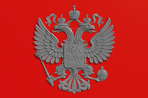 Герб России для ЧПУ-фрезера
