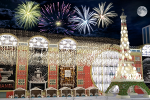 Оформление фасада магазина к празднику