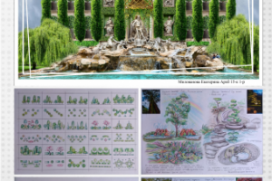 Концепция и эскизы по ландшатному оформлению