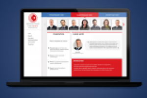 Медицинская общественная организация