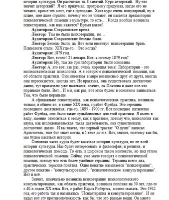 img3813710.png