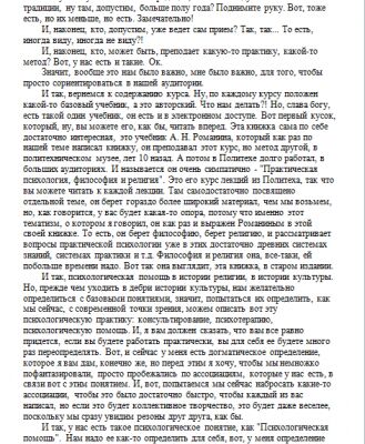 img3813717.png
