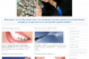 Сайт стоматологии "32 карата"