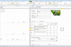 Оптимизация печати накладных