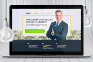 «Major&Thomas» - Агентство по продаже готового бизнеса