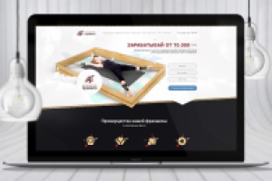 «ПравИло» - Мастерская тела