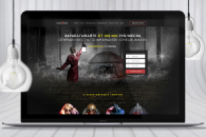 «Chelbunker» - Квесты в реальности