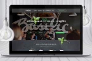 «Basilic» - Кулинарная студия