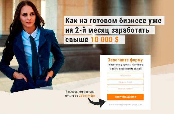 img3618908.png