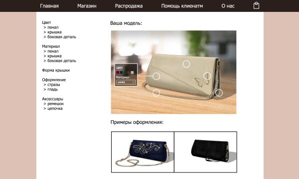 img3440132.png