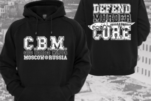 Мерч для группы Cold Blooded Murder