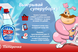 Кейвижуал: реклама акцизного товара