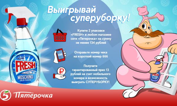 img3440154.png