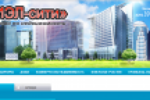 Сайт агентства по недвижимости (в разработке)
