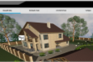 Программирование систем видео наблюдения