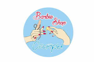 Логотип салона красоты