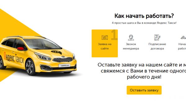 img3713236.png