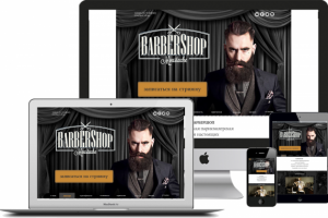 Moustache - Барбершоп, Санкт-Петербург