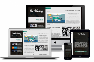 Northdesing, студия дизайна, Мурманск