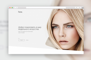 Работа 3385607