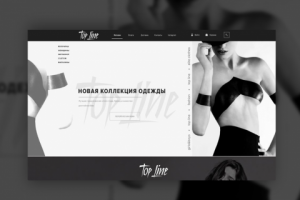 Работа 3385622