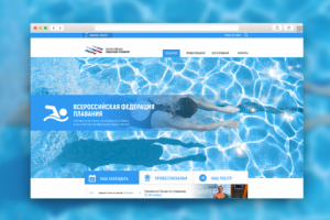 Работа 3385621