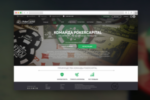 Работа 3385616