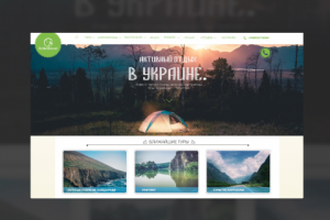 Работа 3385617