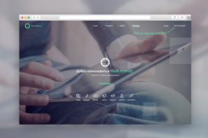 Работа 3385598