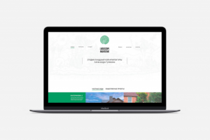 Студия ландшафтного дизайна