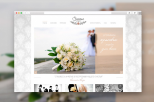 Свадьбы, корпоративы, ивенты