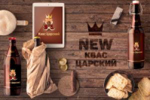 Царь на этикетку кваса