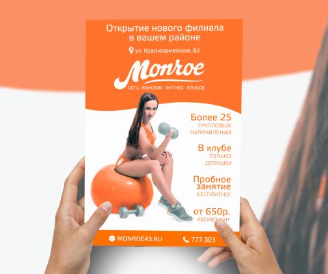 img3385680.png