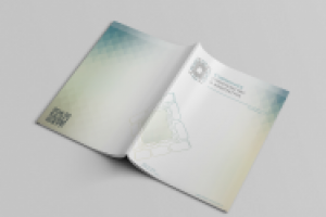 Дизайн обложки Современное  строительство  и архитектура