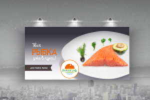 Билборд доставка морепродуктов