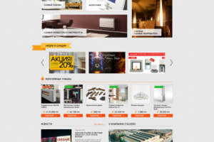 Создание сайта Italkero (WordPress/WooCommerce)