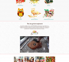 Создание сайта Bon-manufaktur (WordPress/WooCommerce)