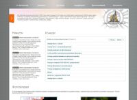 img1588831.png