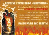 img198839.png