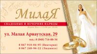 img198805.png