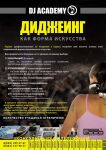img198781.png