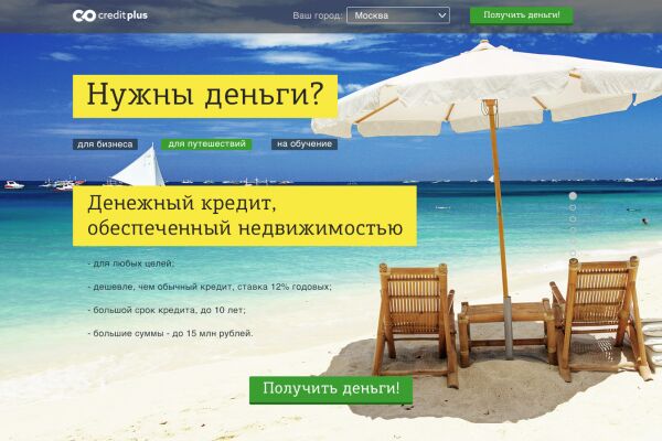 img3785238.png